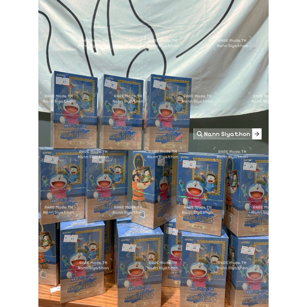 Doraemon Kayou Card Box การ์ดโดราเอมอน Kayou พร้อมส่ง ของแท้ ลุ้น MR งานศิลปะ