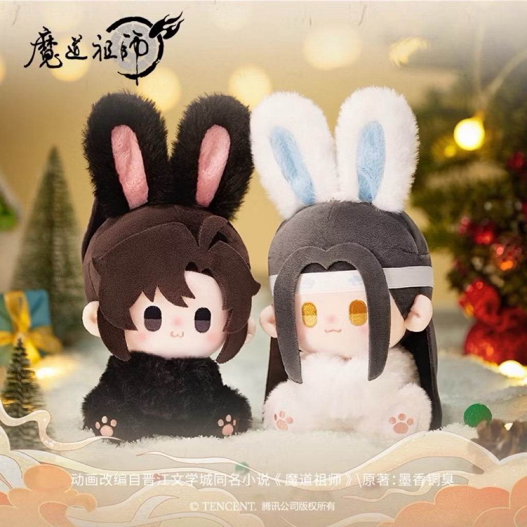 -พร้อมส่ง-ตุ๊กตาปรมาจารย์ลัทธิมาร 15cm MDZS ลิขสิทธิ์แท้