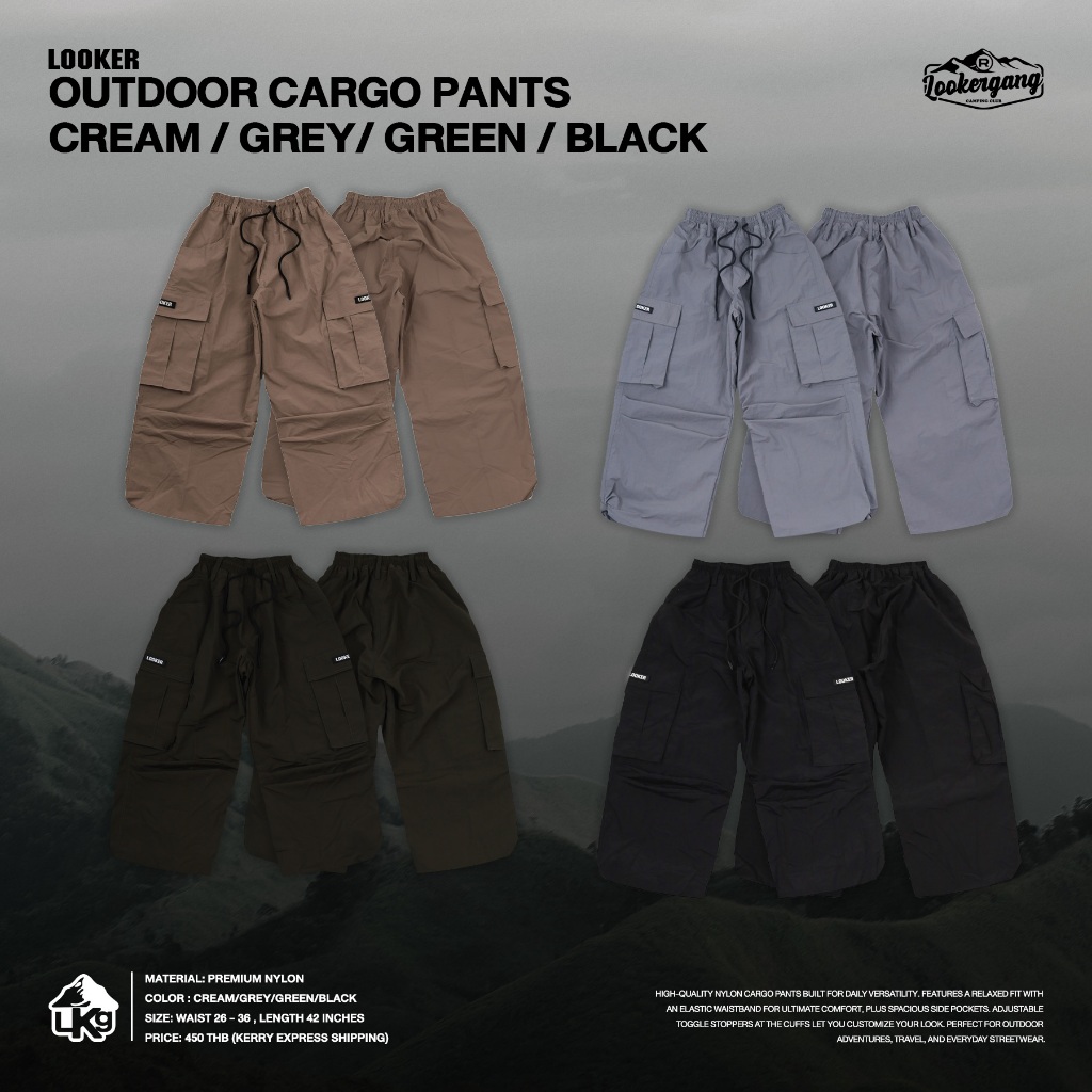 LOOKER® — OUTDOOR CARGO PANTS กางเกงคาร์โก้ผ้าไนลอนขายาว  (CAMPING)