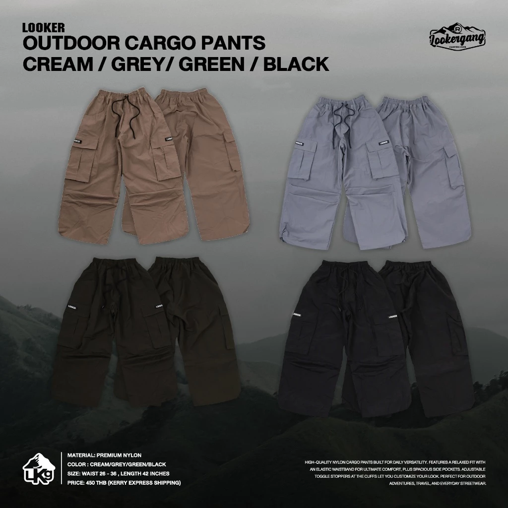 LOOKER® — OUTDOOR CARGO PANTS กางเกงคาร์โก้ผ้าไนลอนขายาว (CAMPING)