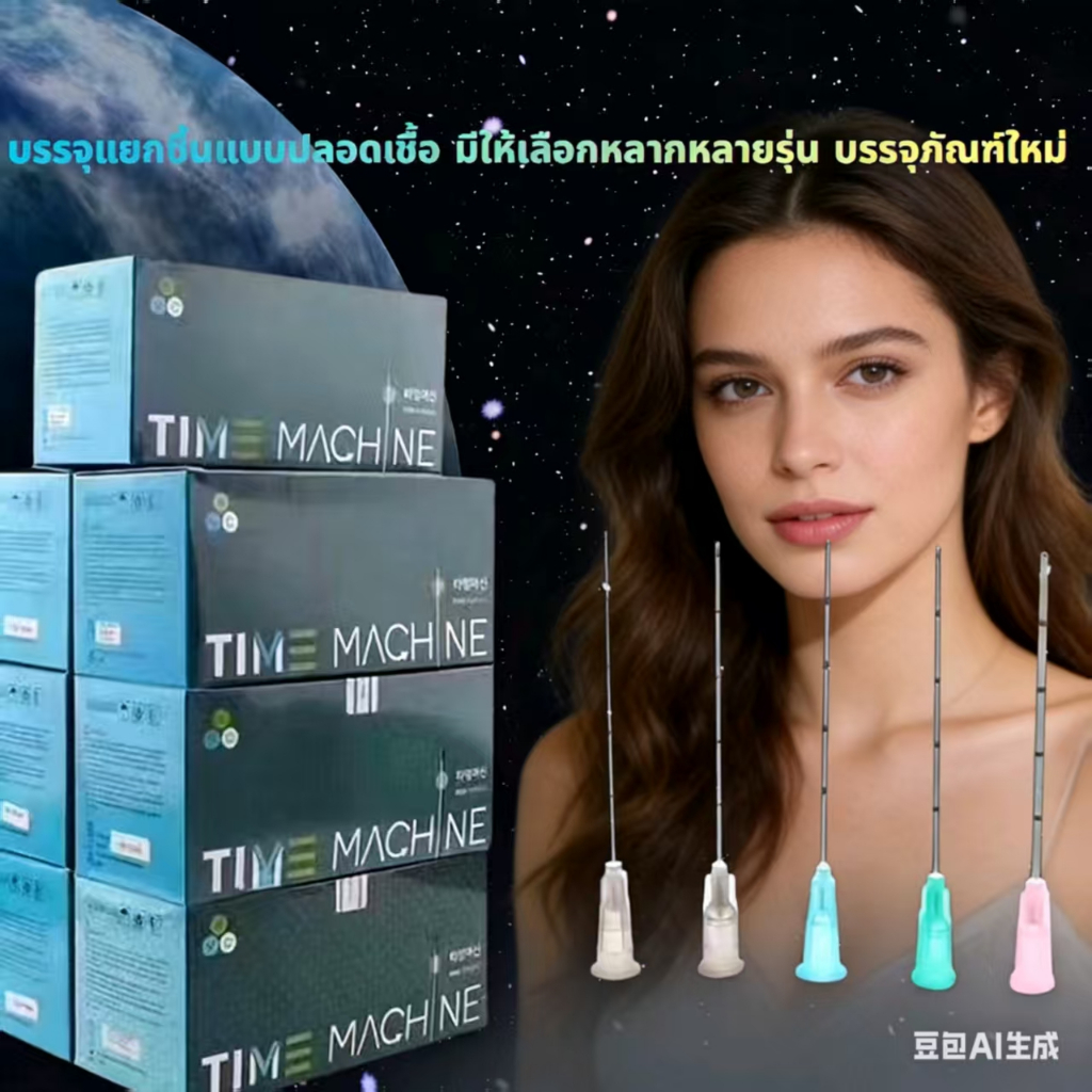 จัดส่งจากประเทศไทย ปลายเข็มเครื่องสำอางแบบใช้แล้วทิ้งที่ทื่อและผ่านการฆ่าเชื้อของเกาหลี18g21g23g25g27g เข็มรูด้านข้างหั