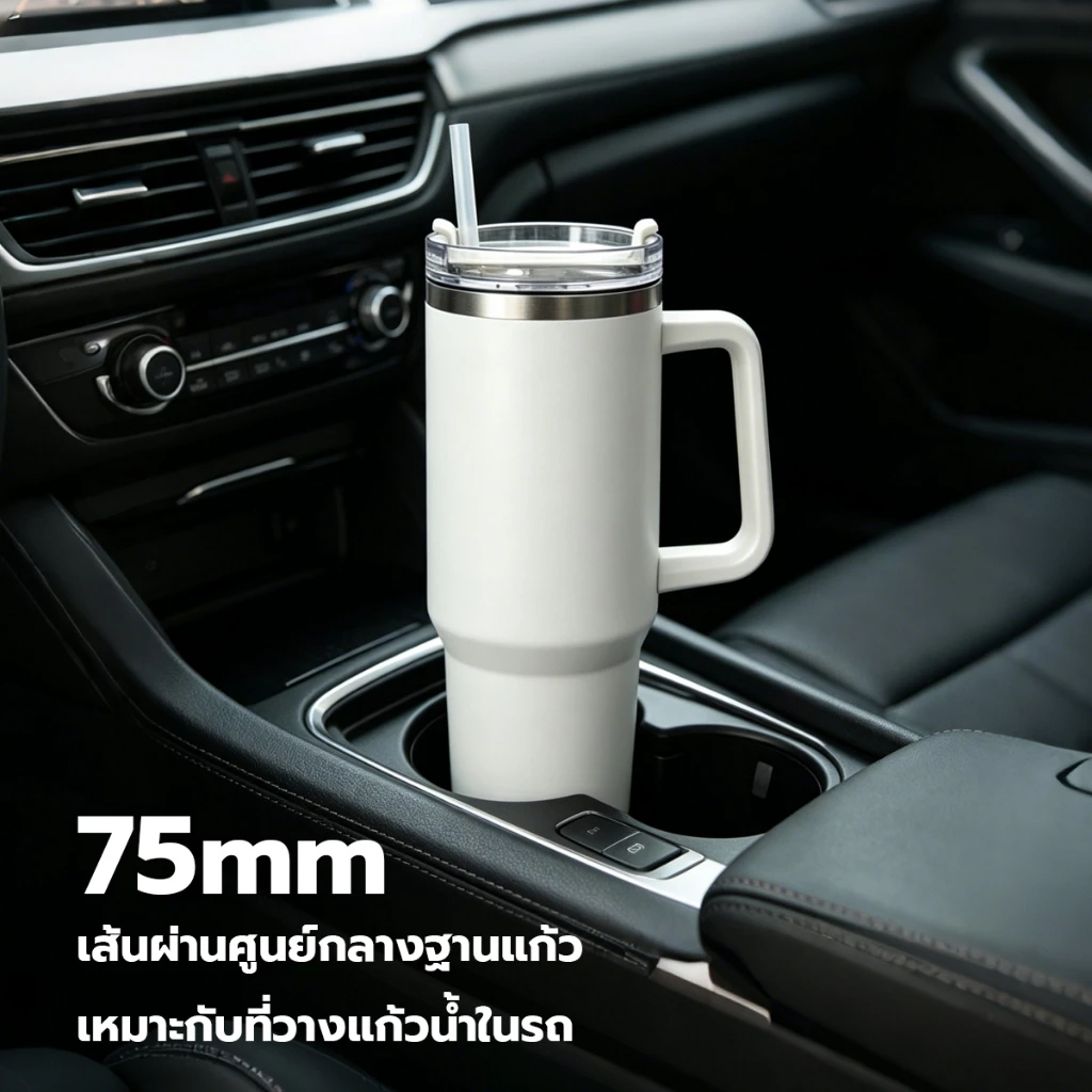 แก้วเก็บอุณหภูมิร้อน-เย็น กระติกน้ําสูญญากาศ ถ้วยน้ําฟางความจุขนาดใหญ่ มีให้เลือก 5 สี 304 สแตนเลสขวดน้ําเก็บความเย็น thumbnail 5