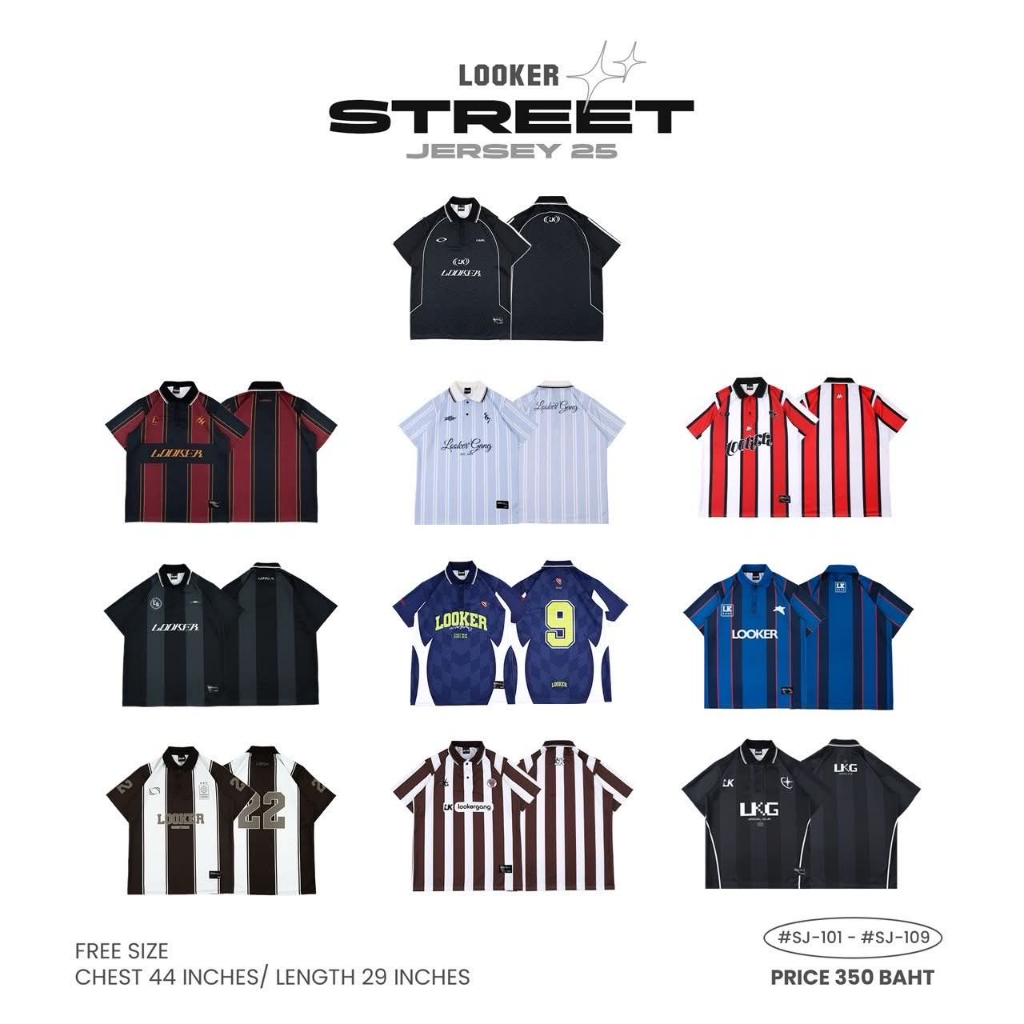 LOOKER – STREET JERSEY ’25 เสื้อบอลแขนสั้น(2025)