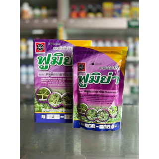 ฟูมิย่า ฟลูมิออกซาซิน ขนาด 100g กำจัดวัชพืช ในอ้อย มันสำปะหลัง