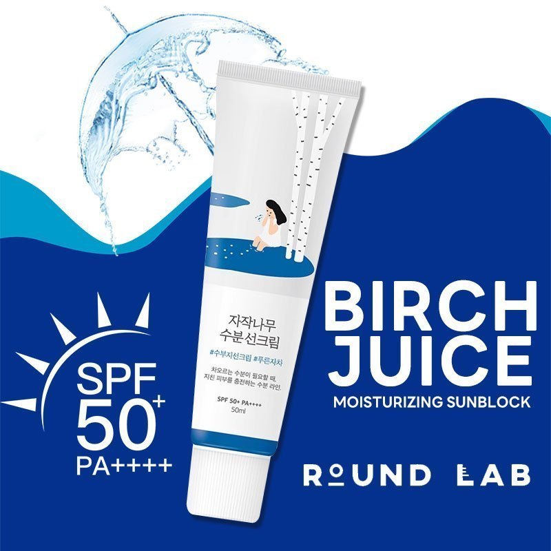ROUND LAB - Birch Juice Moisturizing Sunscreen SPF 50+PA++++ (50 ml.) ครีมกันแดด
