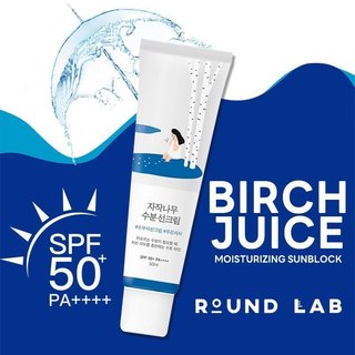 Round Lab Birch Juice Moisturizing Sunscreen 50ml กันแดดตัวดัง การันตีรางวัลจากเกาหลี SPF50+ PA+++ ขนาด 50 มล.
