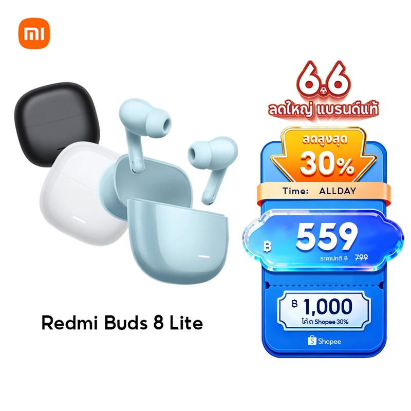 [HOT] Xiaomi Redmi Buds 6 Lite/8 Lite/6 Play Wireless Bluetooth Earphone หูฟังบลูทูธไร้สาย การใช้งานได้นาน 28ชม