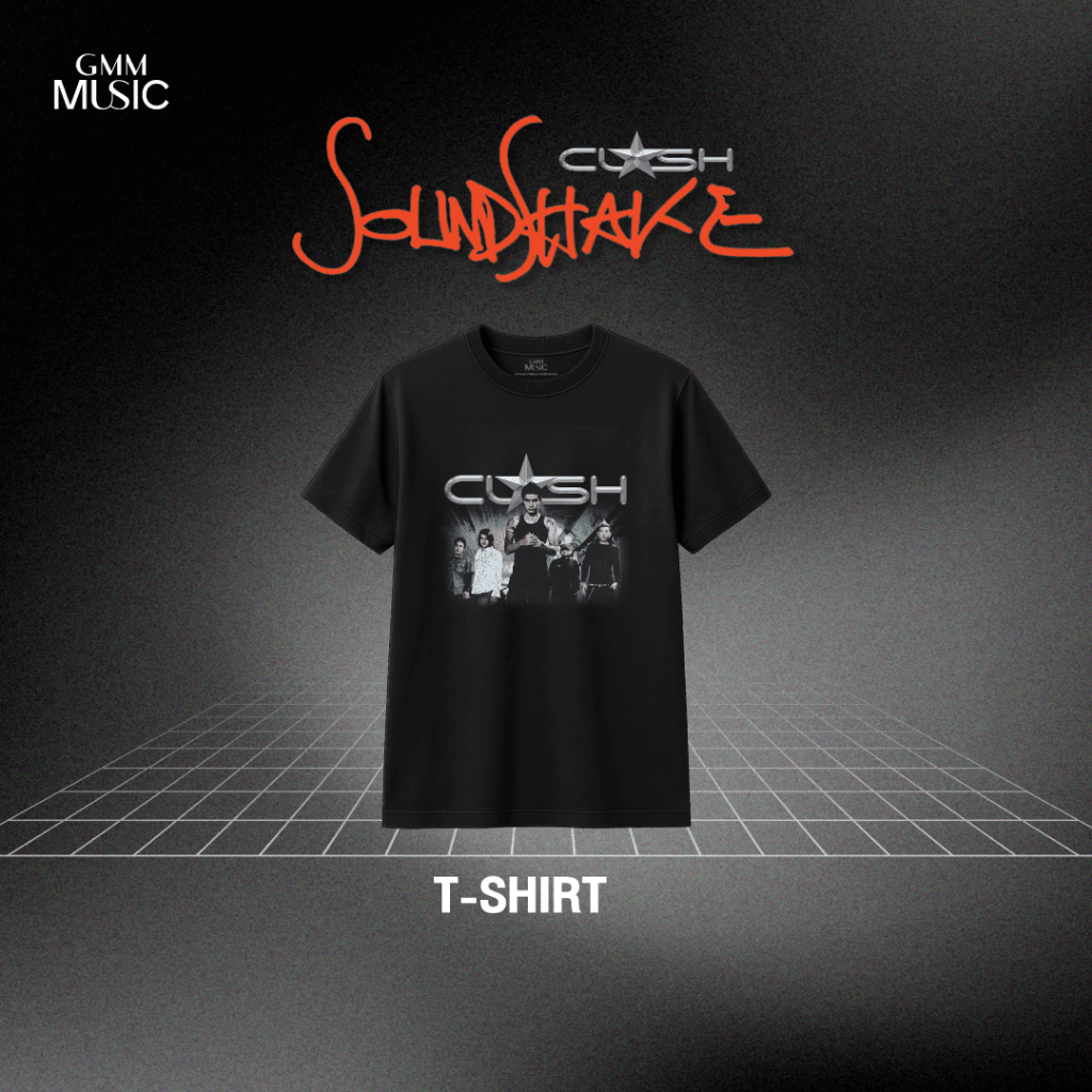 GMM MUSIC : T-Shirt Clash SoundShake หน้าศิลปิน Clash (สินค้าหลุดจอง)