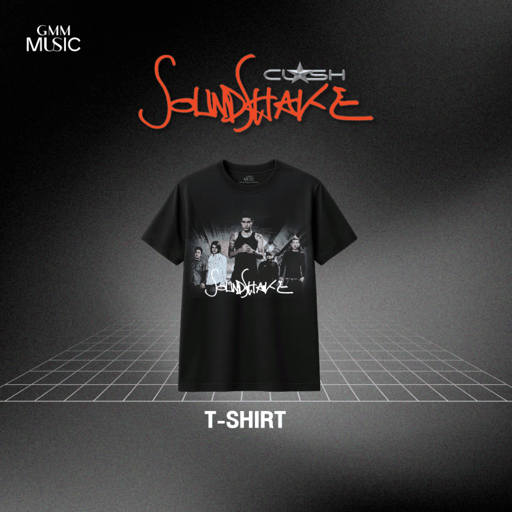 GMM MUSIC :T-Shirt Clash SoundShake หน้าศิลปิน SoundShake (สินค้าหลุดจอง)
