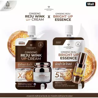 (🌼กดในไลฟ์ถูกกว่า🌼) Reju wink up cream 💛 Founderskin น้ำตบโสมรีจู ginseng reju bright up 30ml.