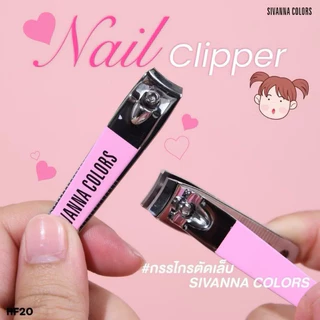 SIVANNA COLORS Pink Tweezer and Nail Clipper Kit แหนบ กรรไกรตัดเล็บ ซีเวนน่า