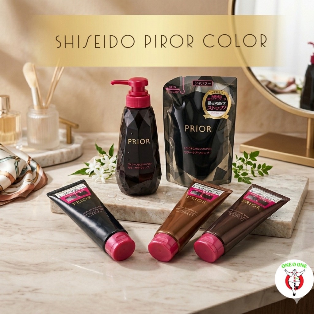🇯🇵ของแท้100%>>ครีมนวดเปลี่ยนสีผม Shiseido Prior Color Conditioner ชิเซโด้ ปิดผมหงอก