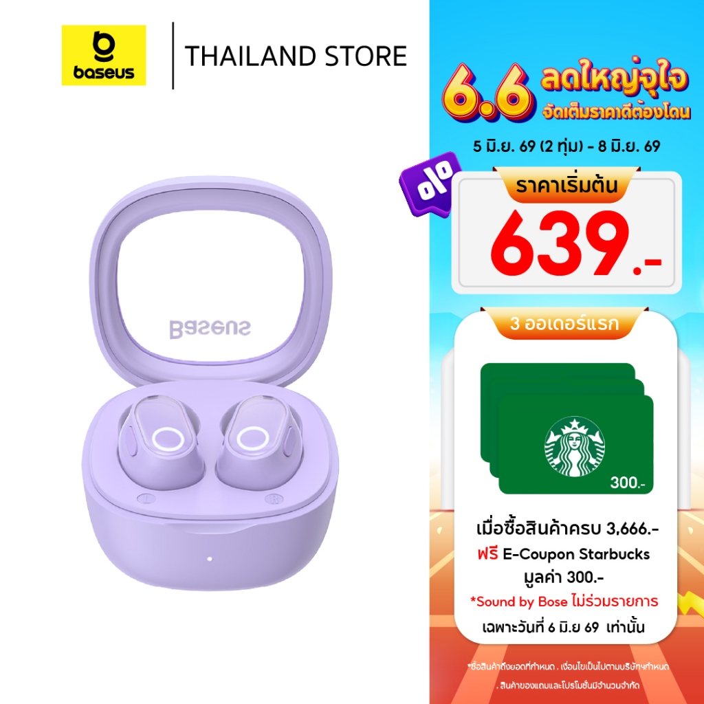 Baseus หูฟังบลูทูธไร้สาย รุ่น Bowie WM01/WM02 True Wireless Earphones