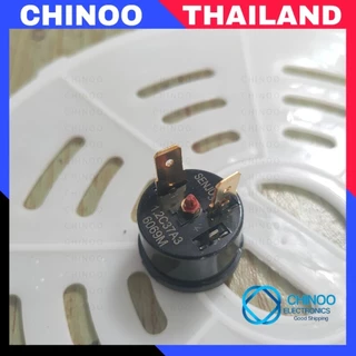 (เเท้ 100%) โอเว่อร์โหลดตู้เย็น (แบบกลม) HITACHI สีน้ำตาล โอเว่อโหลดตู้เย็น รีเลย์ตู้เย็น