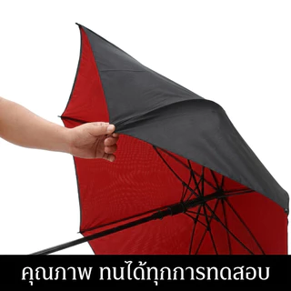 ร่มกันฝนขนาดใหญ่พิเศษ2 ชั้น ร่มกอล์ฟ 59นิ้ว 150cm มีปุ่มออโต้/เปิด มีให้เลือก โครงไฟเบอร์ สามารถรองรับได้ 3-5 คน