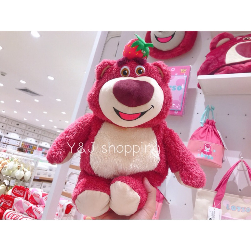 ตุ๊กตาLotso หมีสตอว์เบอรี่ miniso