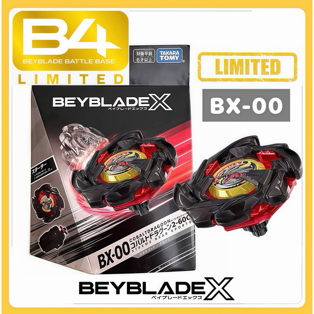 [ ของแท้ พร้อมส่ง ] TAKARA TOMY BEYBLADE X BX-00 COBALT DRAGOON 2-60C LOT HK