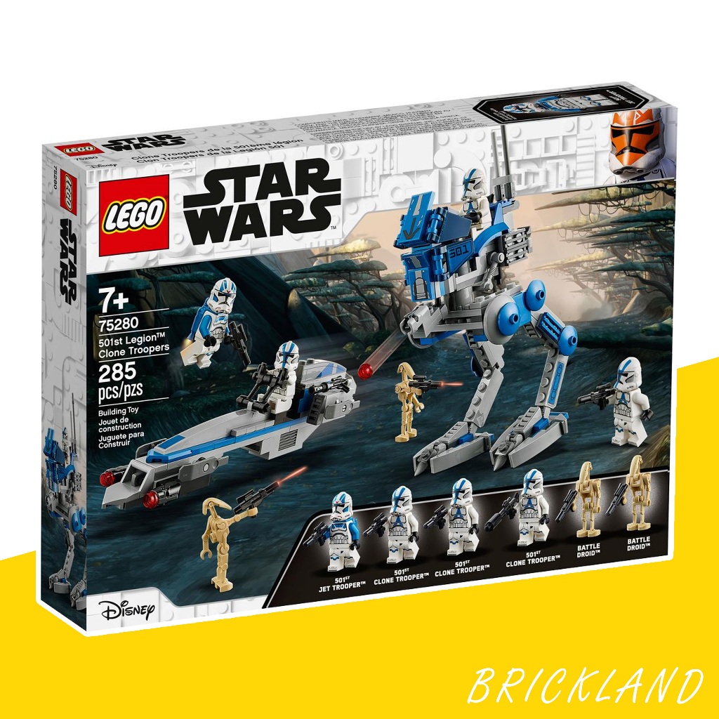 LEGO Star Wars 75280 501st Legion Clone Troopers ของแท้ 100% พร้อมส่ง
