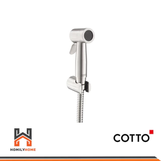 COTTO สายฉีดชำระสแตนเลส รุ่น CT9901#SA(HM) CT9902#SA(HM) CT9914#SA(HM) สายฉีดชำระสีโครเมี่ยม สายชำระ