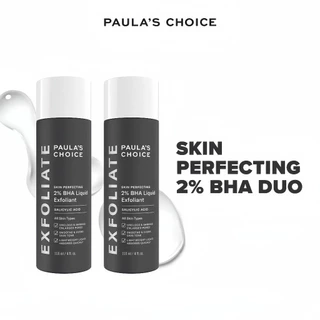 Paula’s Choice Skin Perfecting 2% BHA 118ml ทำความสะอาดรูขุมขนลึก ลดสิวอุดตัน