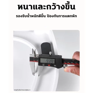 （ใช้ได้ทุกยี่ห้อ ）ฝาชักโครก เพิ่มความหนา 5 เท่า ฝาโถส้วม ฝารองนั่งชักโครก ฝารองนั่งชักโครก ฝารองน ฝารองชักโครก ฝาโถส้วม