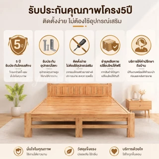 เตียงพับ เตียงเดี่ยว รับน้ำหนักได้ 350KG ไม่ใช้พื้นที่ ที่เก็บของแบบพับได้ พกพาสะดวก ป้องกันแมลงและความชื้น