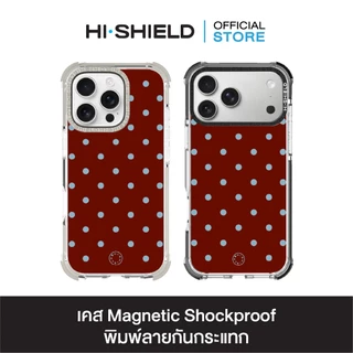 HI-SHIELD Magnetic Shockproof Case รุ่น Polkadot S211 [iPhone17/iPhone16/iPhone15/iPhone14] - เคสแม่เหล็ก