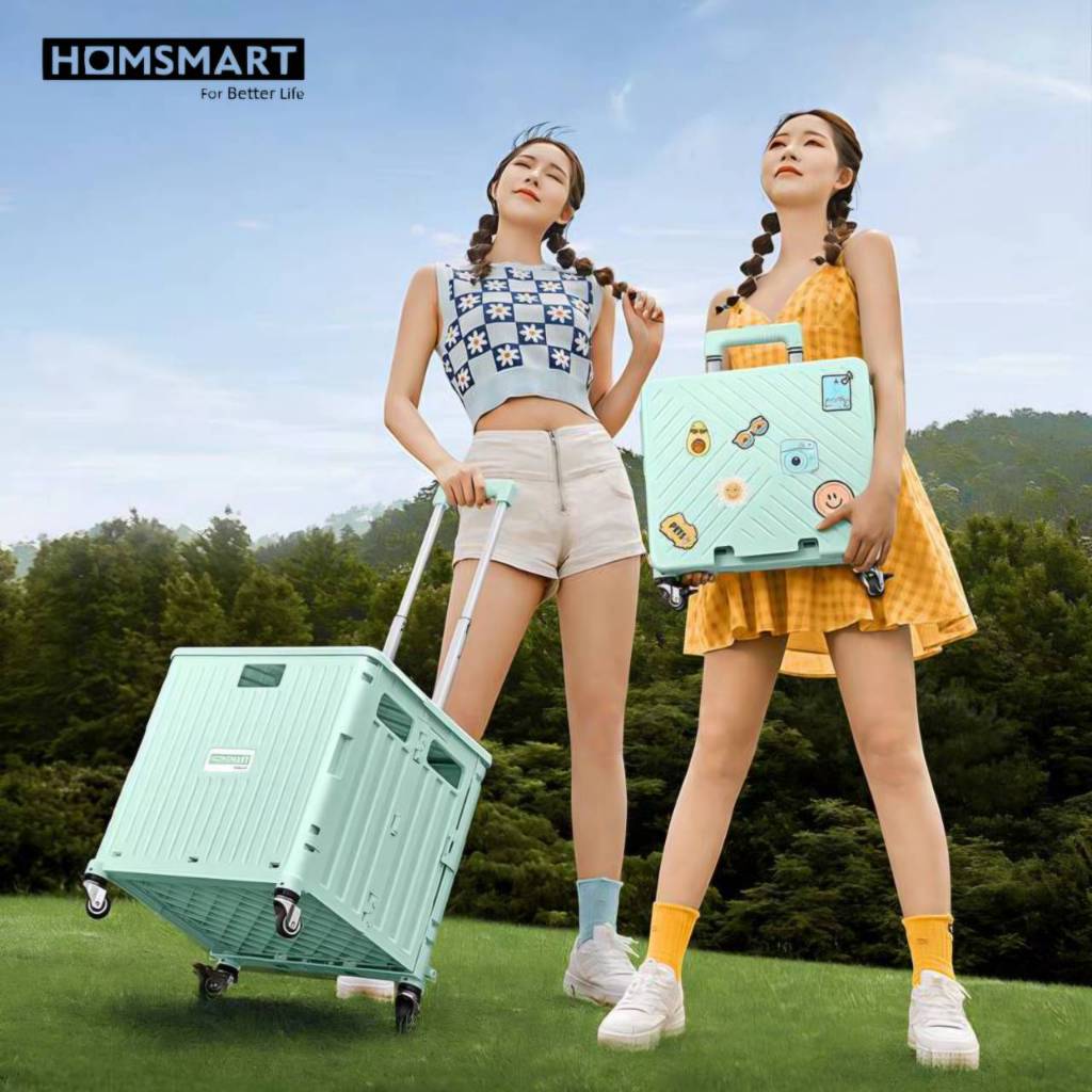 Homsmart รถเข็นพับได้ 45L/65L เข็นลื่น รถเข็นแคมป์ปิ้ง ช้อปปิ้ง นั่งได้ พับเก็บง่าย พกพาสะดวก🪛มีอะไหล่จำหน่ายทุกชิ้น🪛