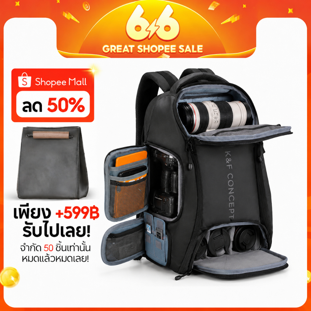 K&F CONCEPT 25L กระเป๋าเป้สะพายหลังการถ่ายภาพ ซิปเปิดเต็ม เข้าถึงง่าย ใส่กล้องได้ 2 ตัว Laptop 15.6"