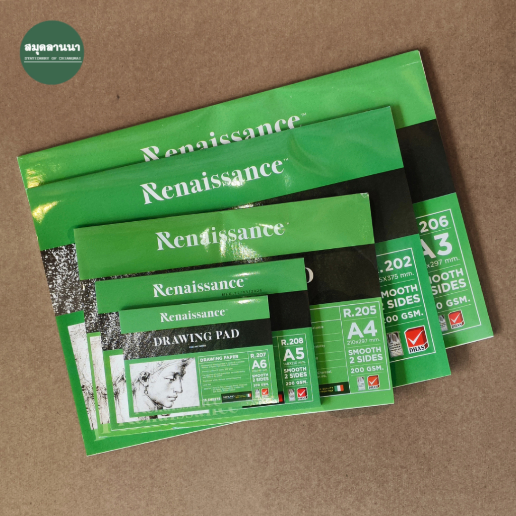 สมุดวาดเขียนเรนาซองส์ Renaissance กระดาษร้อยปอนด์ 200 แกรม ชนิดเรียบ เหมาะสำหรับวาดสีน้ำ และ สเก็ต