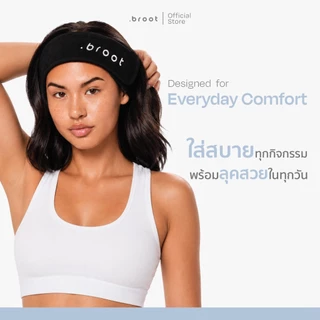 Premium Soft Headband | ผ้าคาดผมพรีเมียมขนนุ่ม สำหรับแต่งหน้า / อาบน้ำ .broot