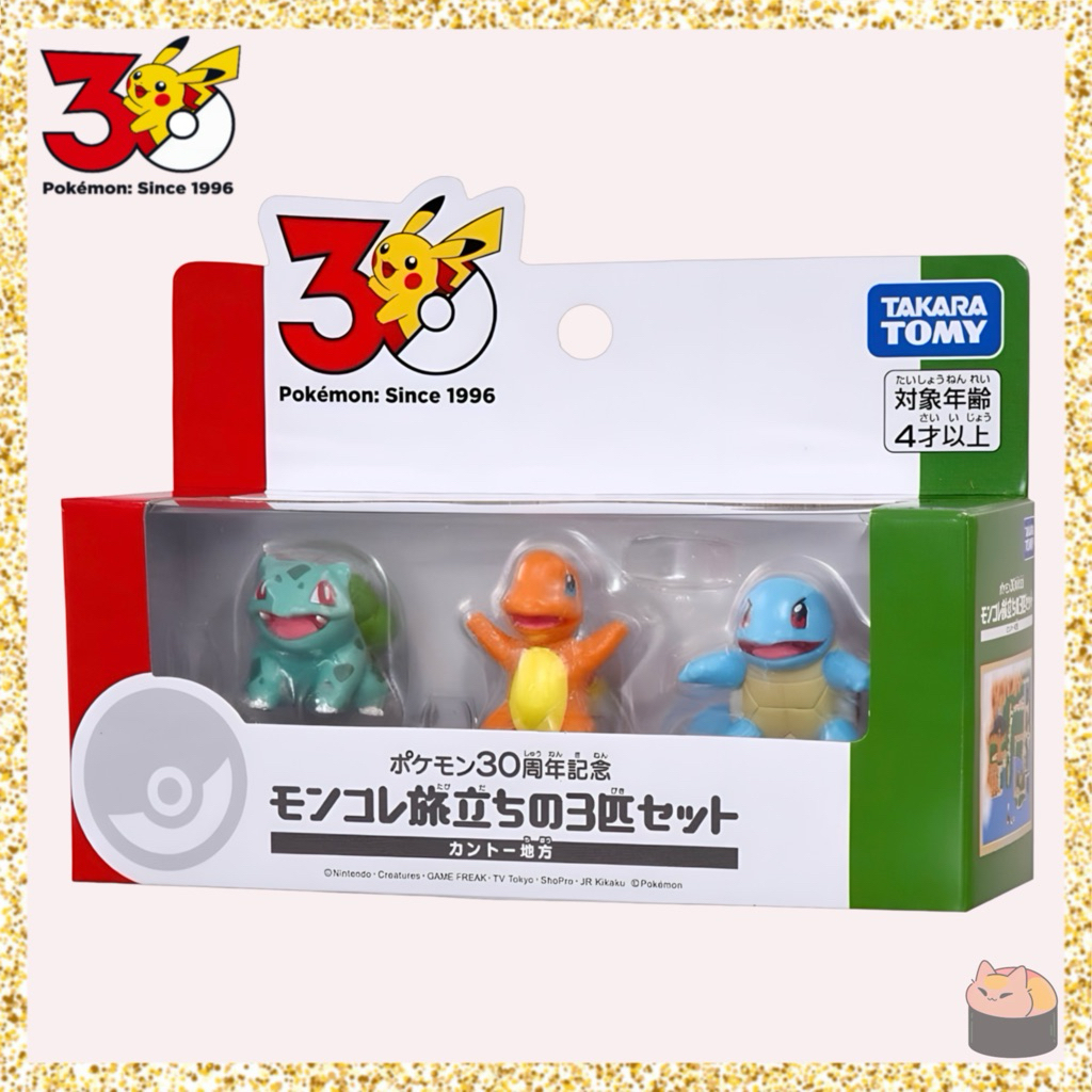 Pokemon Moncolle 30th Anniversary Figure Set Takara Tomy Japan Authentic