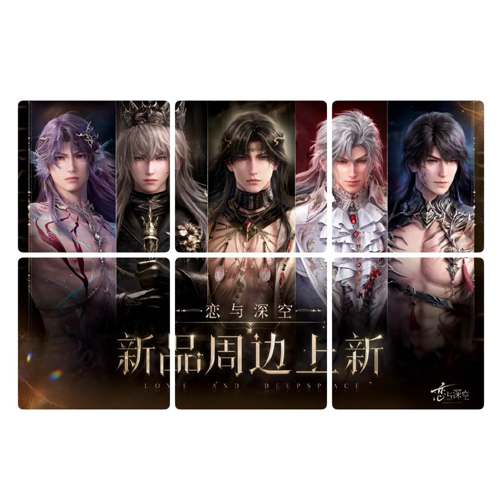 ‼️ สำหรับลูกค้าจองเท่านั้น ‼️ Pre order - Paper official  - Love and Deepspace -   สินค้าสะสม zone version & chibi  2026