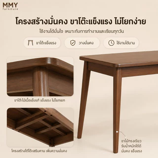 MMY โต๊ะยาว160CM ไม้เนื้อแข็งส หลายที่นั่ง ไตล์เรียบง่าย โต๊ะทำงาน โต๊ะในห้องนอน เหมาะสำหรับทำงานที่บ้าน