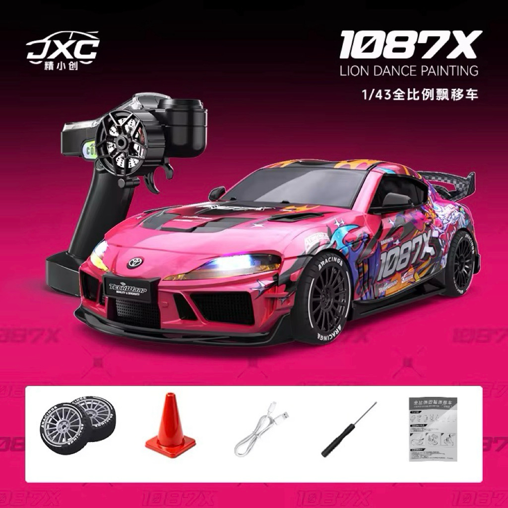 รถบังคับวิทยุDRIFT JXC 1807X Toyota Supra 1:43