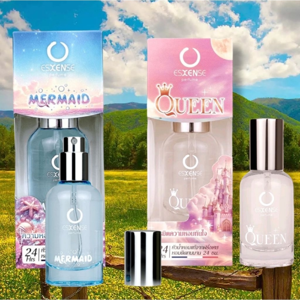 น้ำหอม เอสเซ้นส์ มายควีน เมอเมด My queen Mermaid esxense spray perfume 20ml
