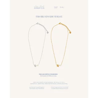 nice try studio - Star Girls Mini Gems Necklace สร้อยคอรูปดาว ไม่ลอก ไม่ดำ