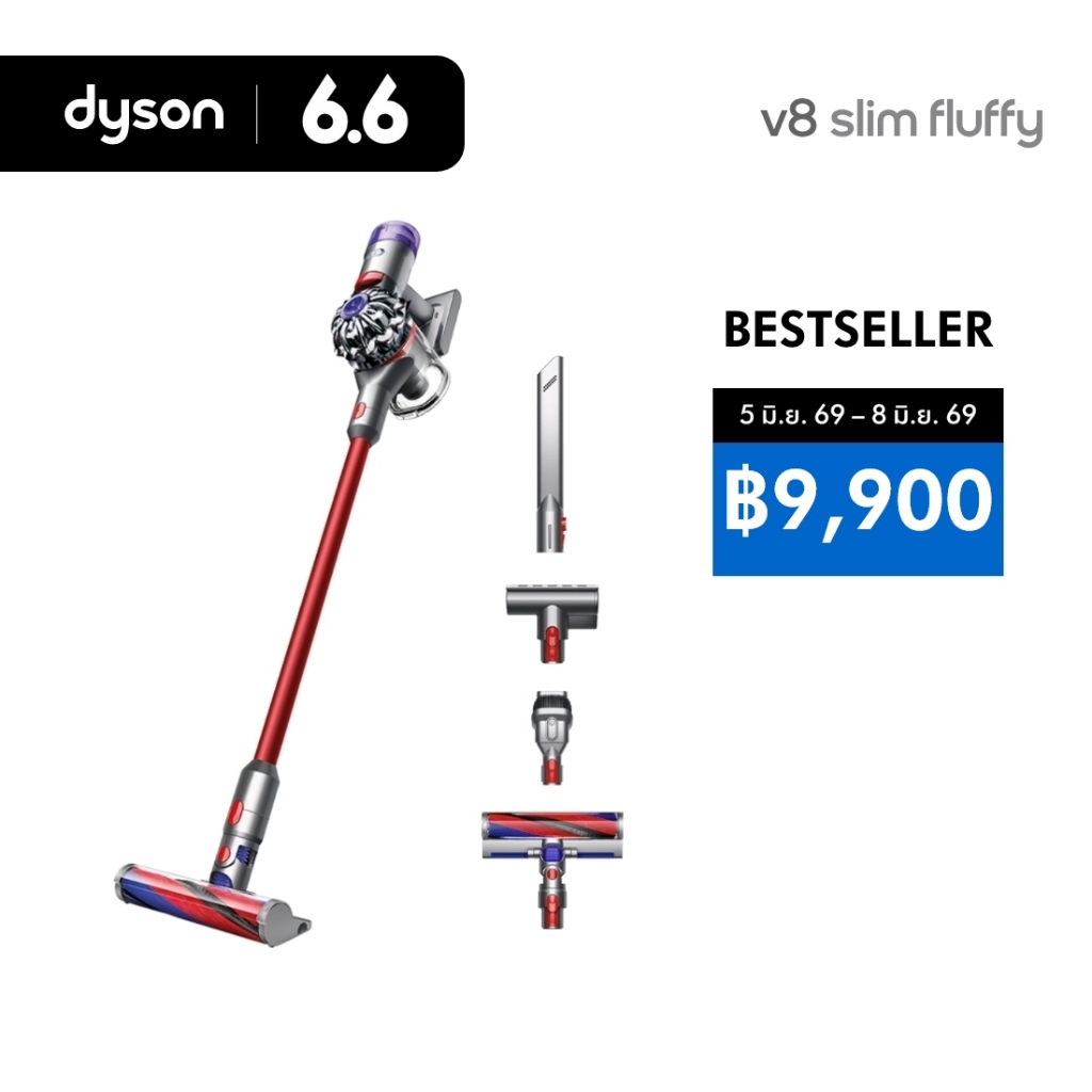 Dyson V8 Slim Fluffy / V8 Absolute Cordless Vacuum Cleaner เครื่องดูดฝุ่นไร้สาย ไดสัน