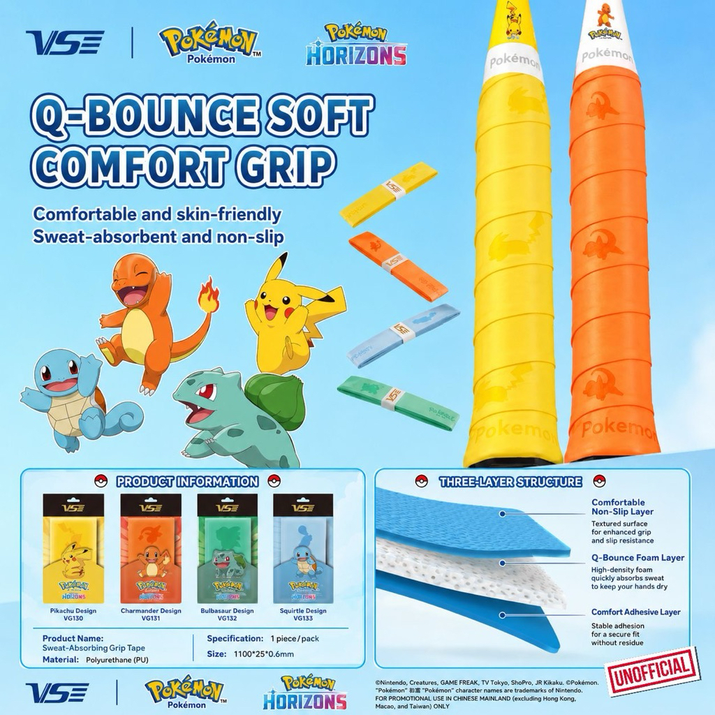 VS Pokemon ยางพันด้ามไม้แบดมินตัน (1 แพ็ค 1 ชิ้น)
