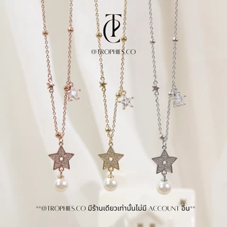 Trophies.co - Secret Star Necklace สร้อยคอจี้ดาวไข่มุก secret star collection