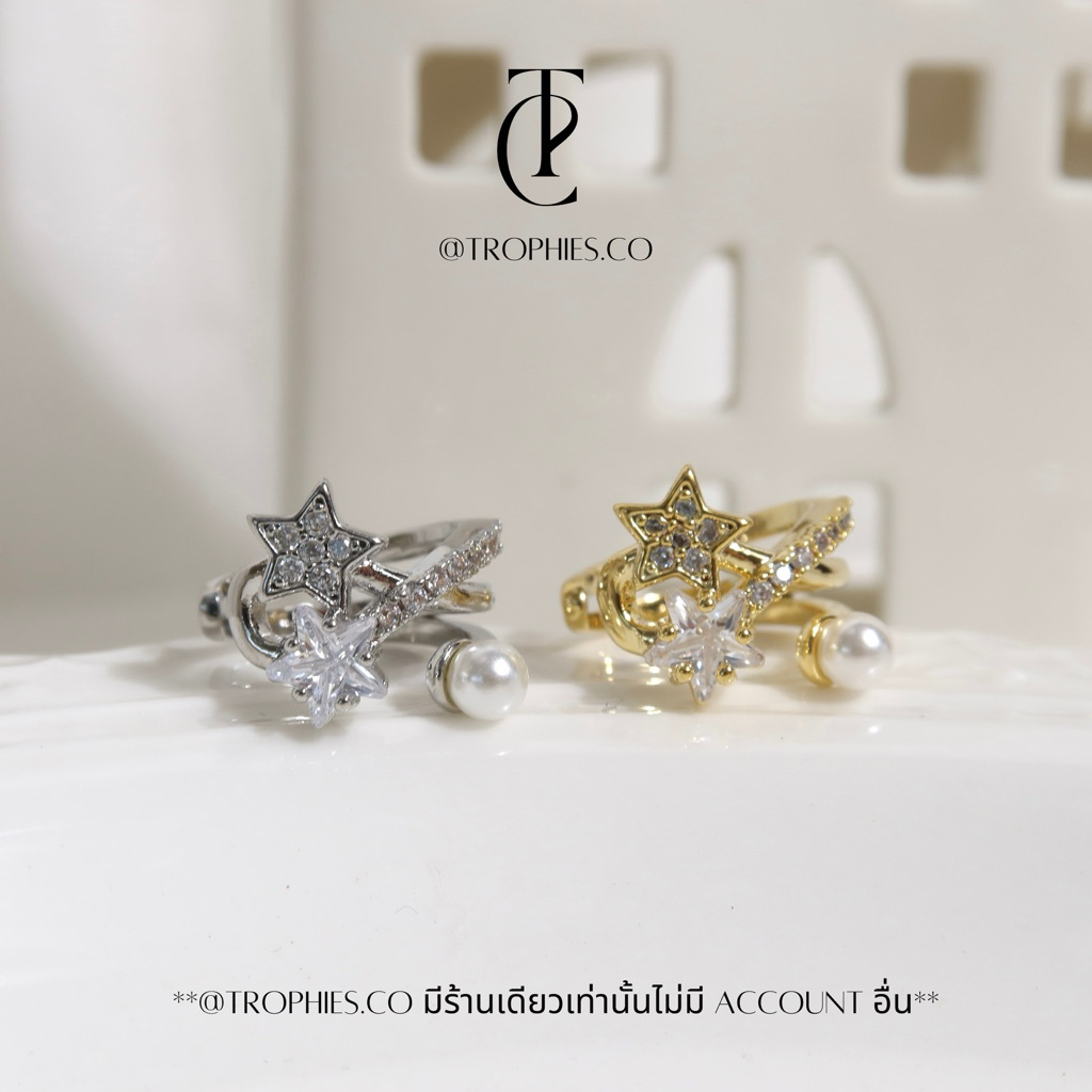 Trophies.co - Falling Star Earcuff ต่างหูเกาะหู earcuffดาว