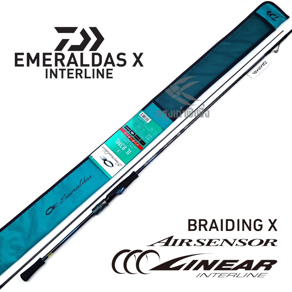คันตกหมึก Daiwa - Emeraldas X IL (Interline Model) 2025 ของแท้ 100% มีประกัน