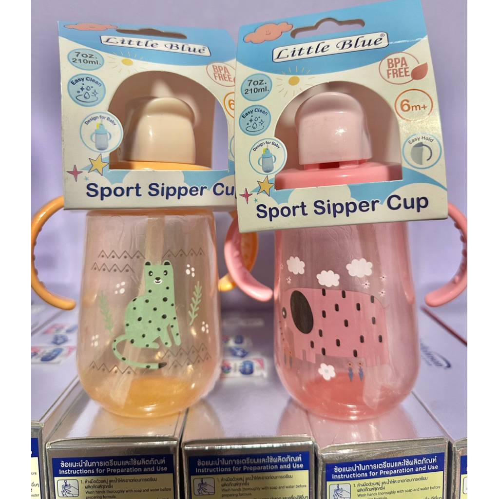 แก้วหัดดื่มสำหรับเด็ก แบรนด์ Little Blue (รุ่น Sport Sipper Cup) ขนาด 7 ออนซ์ (210 มล.)