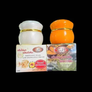 ขมิ้น + บัวไข่มุข แท้พร้อมส่ง