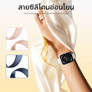 Huafit S12 Plus สมาร์ทวอทช์ จอใหญ่ 2.04 นิ้ว โทรได้ Bluetooth เปลี่ยนหน้าปัดด้วยรูปภาพ นาฬิกาผู้หญิง ของขวัญ IP68 กันน้ำ