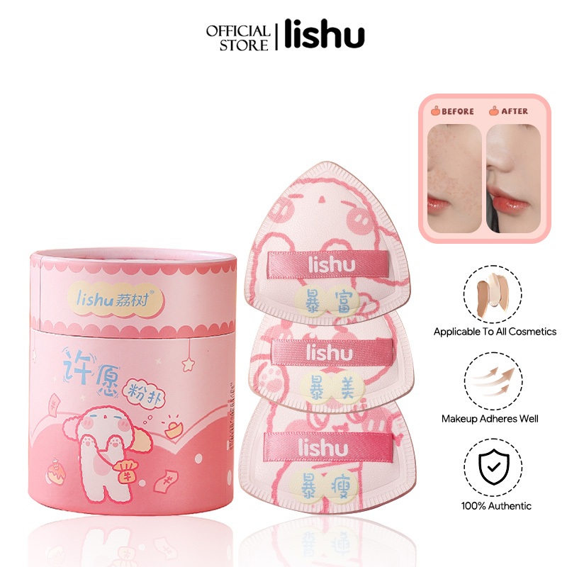 Lishu Foundation Makeup Puff Air Cushion Puff พัฟเนื้อนุ่มพิเศษ ไม่ดูดซับรองพื้นแบบเหลว
