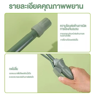 COD เครื่องม้วนผมไฟฟ้า 9mm ม้วนผมมินิ เครื่องม้วนผม ลอนมาม่า อุณหภูมิคงที่ พลังงานต่ำ ไม่ทำร้ายเส้นผม เหมาะมือใหม่