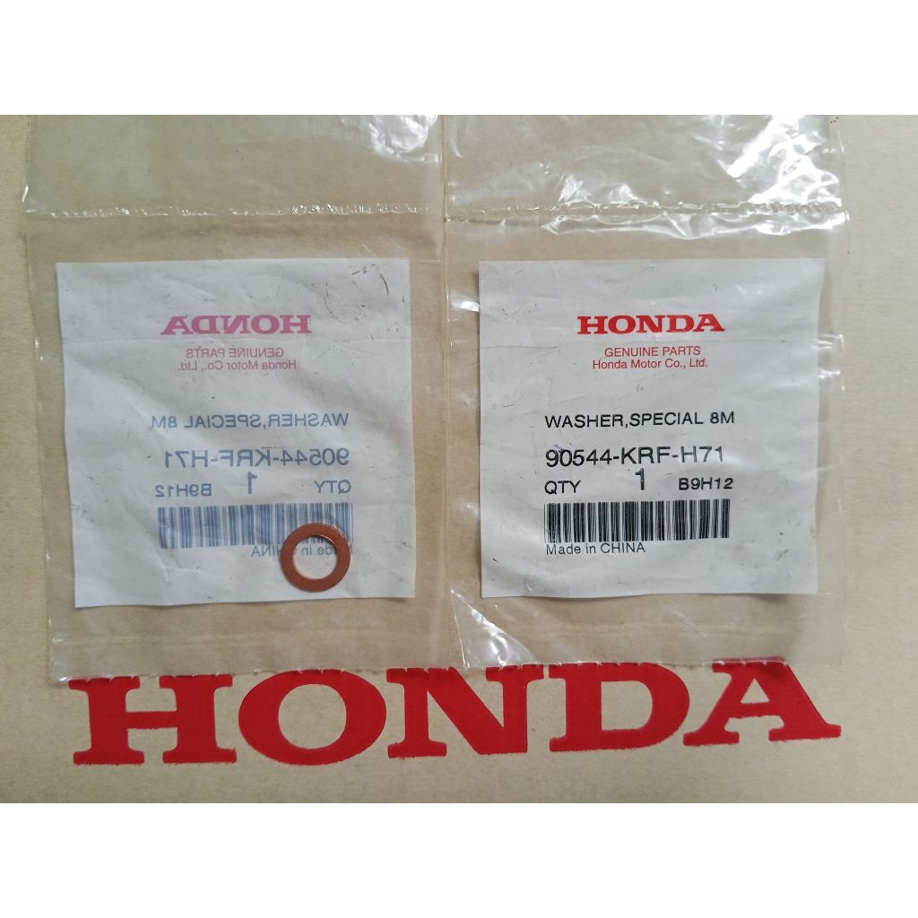 แหวนรองกระบอกโช๊คหน้า Wave125R,S,I Wave110i ปี2009-2025 แท้ศููนย์HONDA 90544-KRF-H71
