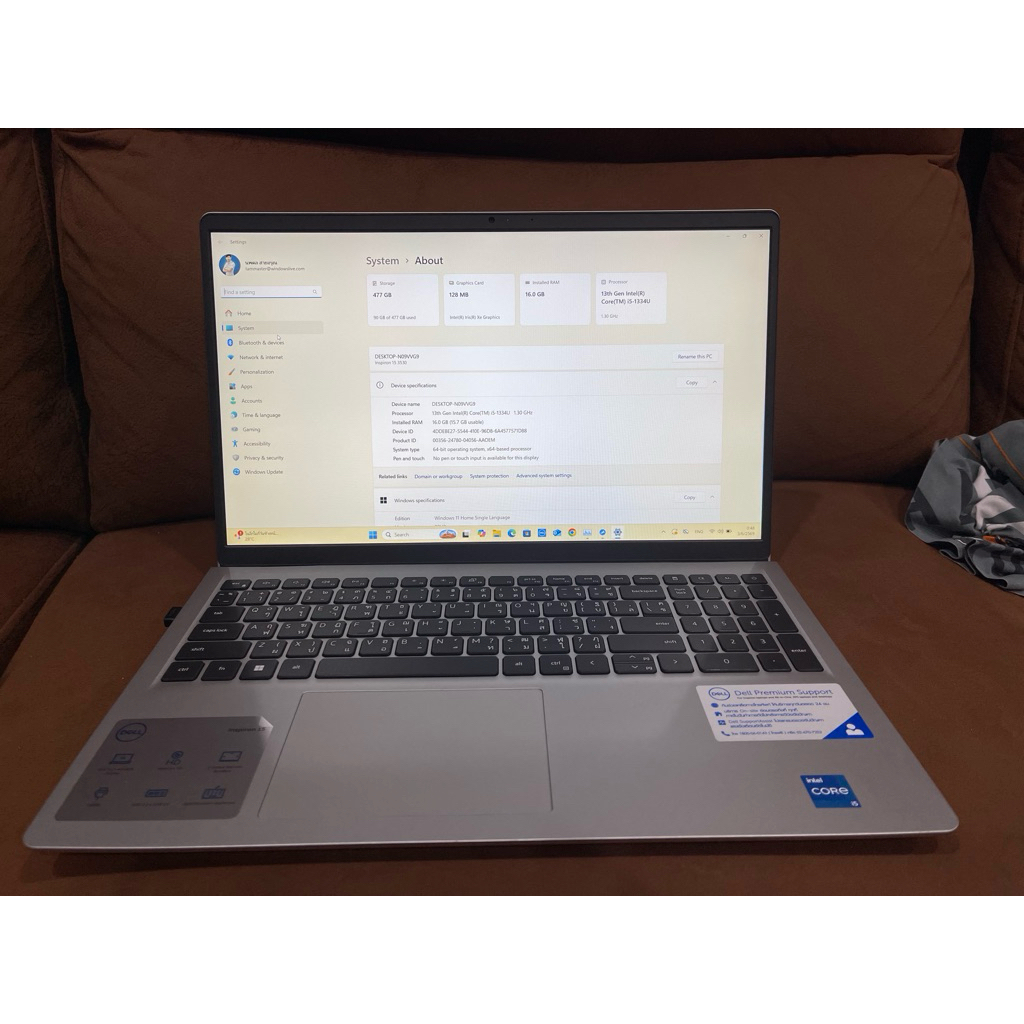 DELL Inspiron 3530 มีประกันแอดไวซ์