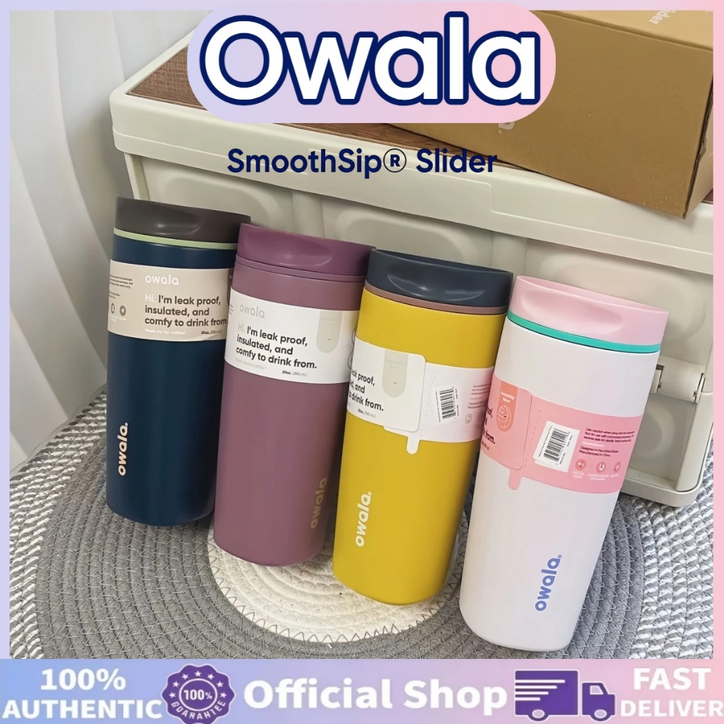 พร้อมส่ง Owala SmoothSip Slider ขนาด 20oz แก้วน้ำสแตนเลส ทนทั้งร้อนและเย็น กันหก